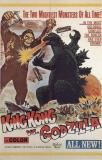 King Kong contre Godzilla