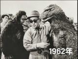 Le réalisateur Inoshiro Honda en 1962, sur le tournage de "King Kong contre Godzilla"