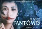 A partir du 16 janvier 2010 et chaque samedi à 20h40, CINECINEMA CLUB vous invite à un voyage totalement inédit… AU PAYS DES FANTÔMES (voir ci-dessous)
