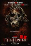 The Hunter (2012)