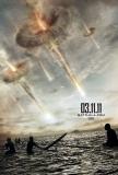 Battle : Los Angeles