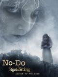 No-Do