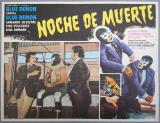 délires du cinéma fatastique mexicain