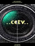 Ecrit et réalisé par M. Subash Abdullah, "CCTV" est une nouvelle production du genre en provenance de Malaisie (voir ci-dessous)