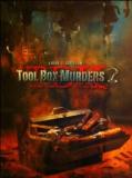 Tournage achevé pour "TBK : Toolbox Murders 2" du maquilleur d'effets spéciaux Dean Jones, qui fait ses débuts dans la réalisation avec cet opus passablement effrayant et très gore (voir ci-dessous)