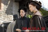 Dracula 3D
