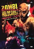 Zombie Holocaust (1980)