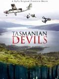 TASMANIAN DEVILS en préproduction.... (voir ci-dessous)