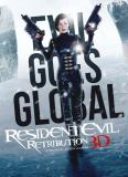 Resident Evil : Retribution