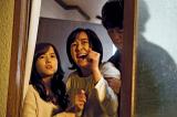 "Don't Click" du vétéran Kim Tae-kyeong, déjà auteur de deux films d'horreur précédemment, concerne une étudiante qui devient hantée après qu'elle ait cliqué sur des vidéo-clips douteux (suite ci-dessous)