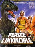 Persée l'invincible