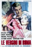 Les vierges de Rome (1961)