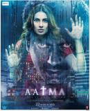 Aatma