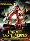 EVIL DEAD 2 et L'ARMÉE DES TÉNÈBRES 2 en compétition ? (voir ci-dessous)