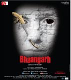 Un véritable lieu hanté en Inde devient le sujet d'un nouveau film d'horreur : BHAANGARH (voir ci-dessous).