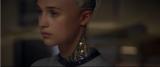 Ex Machina