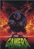 Gamera daikaijû kuchu kessen (1995)