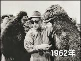 King Kong et Godzilla sur le plateau
