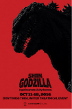 SHIN GODZILLA sort aux USA...