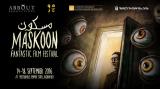 Le premier festival du film fantastique du Moyen-Orient, MASKOON, se tiendra du 14 au 18 septembre à Beyrouth…