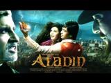 Aladin (Inde - 2009) de Sujoy Ghosh avec Amitabh Bachchan (le génie)