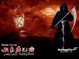 Anniyan