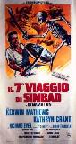 Le 7e Voyage de Sinbad