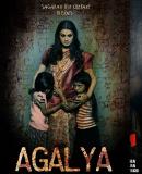Sorti la semaine dernière en Inde, AGLYA, film d’horreur tourné en 5 versions…