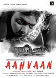 Aahvaan