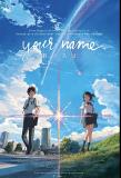 Blanche Neige/YourName