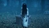 Sadako DX